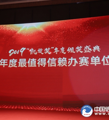 辽宁神州辉煌赛鸽公棚