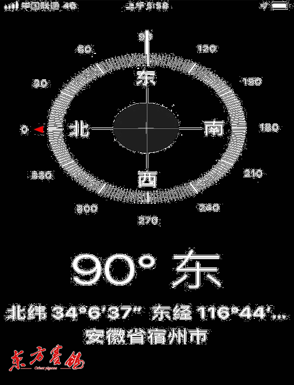 28、放飞地的坐标。